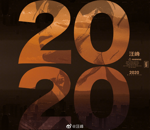 2024年新澳门正版免费大全,具象化表达解说_冷静版94.491