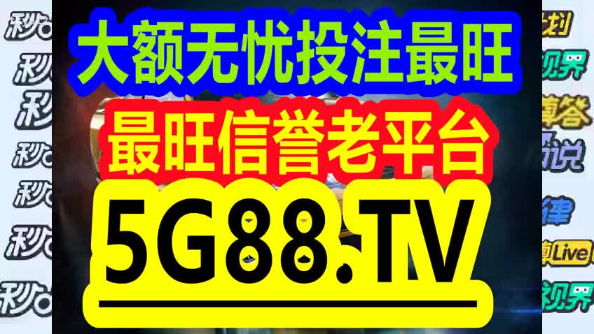 关于我们 第263页