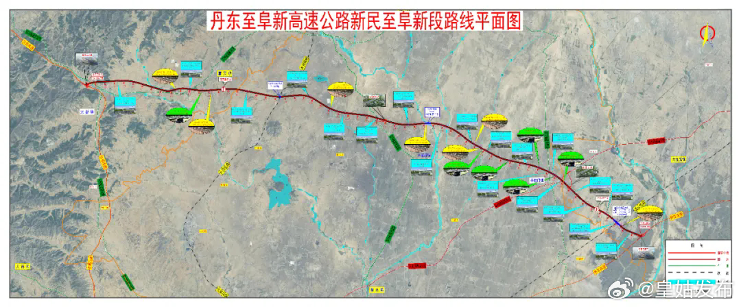 东格高速公路最新消息,实践调查说明_赋能版23.549