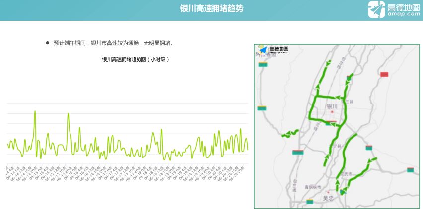 关于我们 第227页