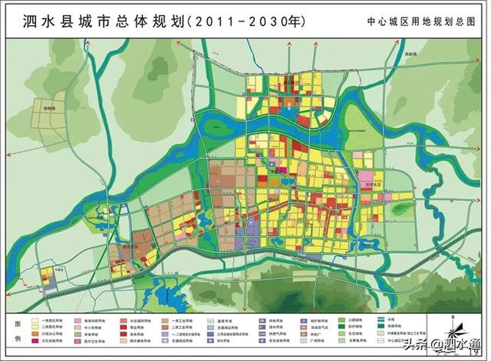 山东泗水最新城市规划，塑造未来城市的蓝图发展之路