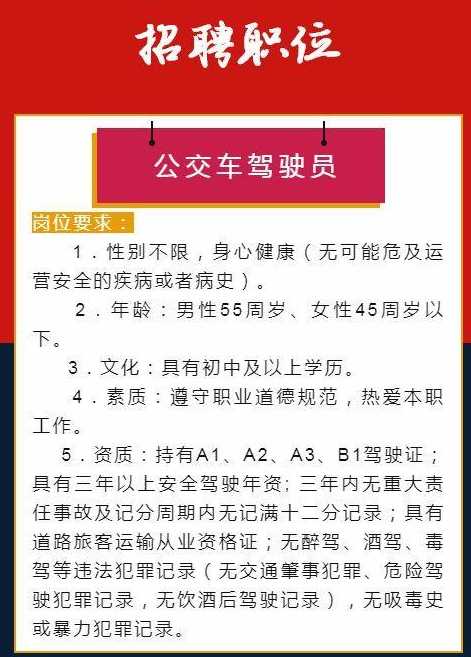 种植技术 第180页