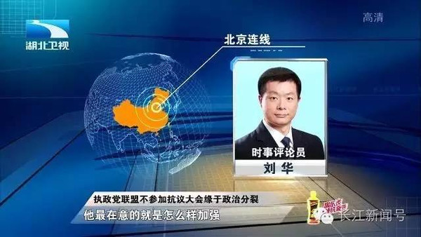 时事评论2017最新动态，学习变化，拥抱自信与成就之路