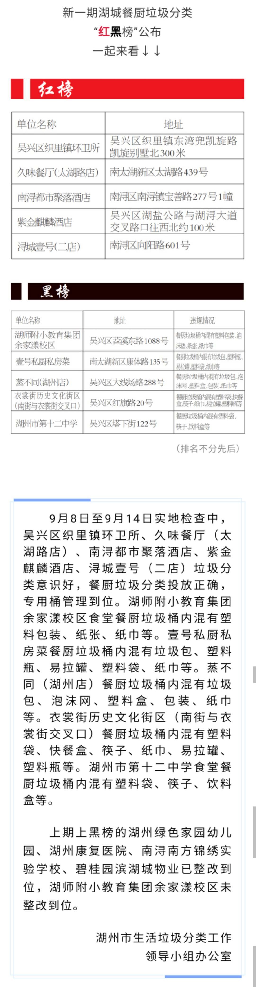 探索84aaa最新网站，引领时代的在线平台需注意潜在风险与违法犯罪问题