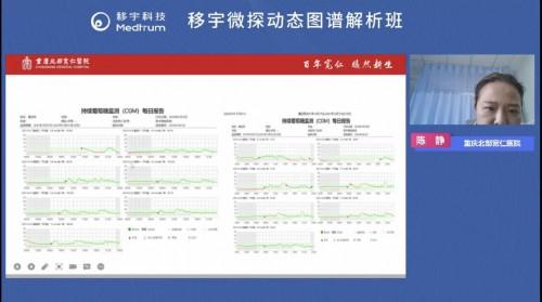 种植技术 第155页