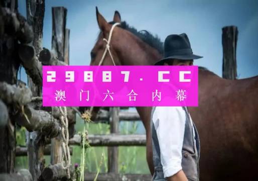 澳门答家婆一肖一码一中一特,專家解析意見_强劲版62.641