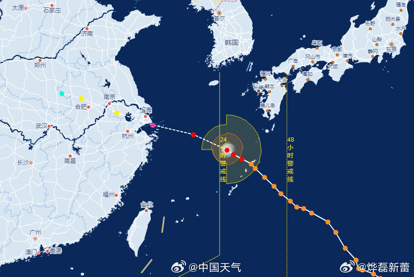 中国气象网最新台风信息及论述概述