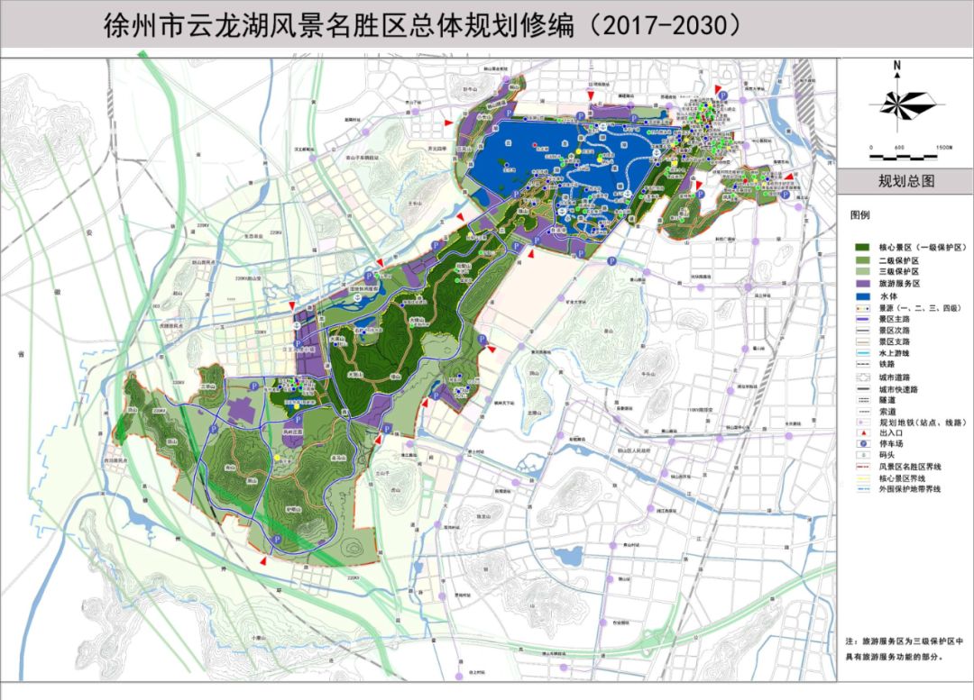 徐州云龙区最新规划