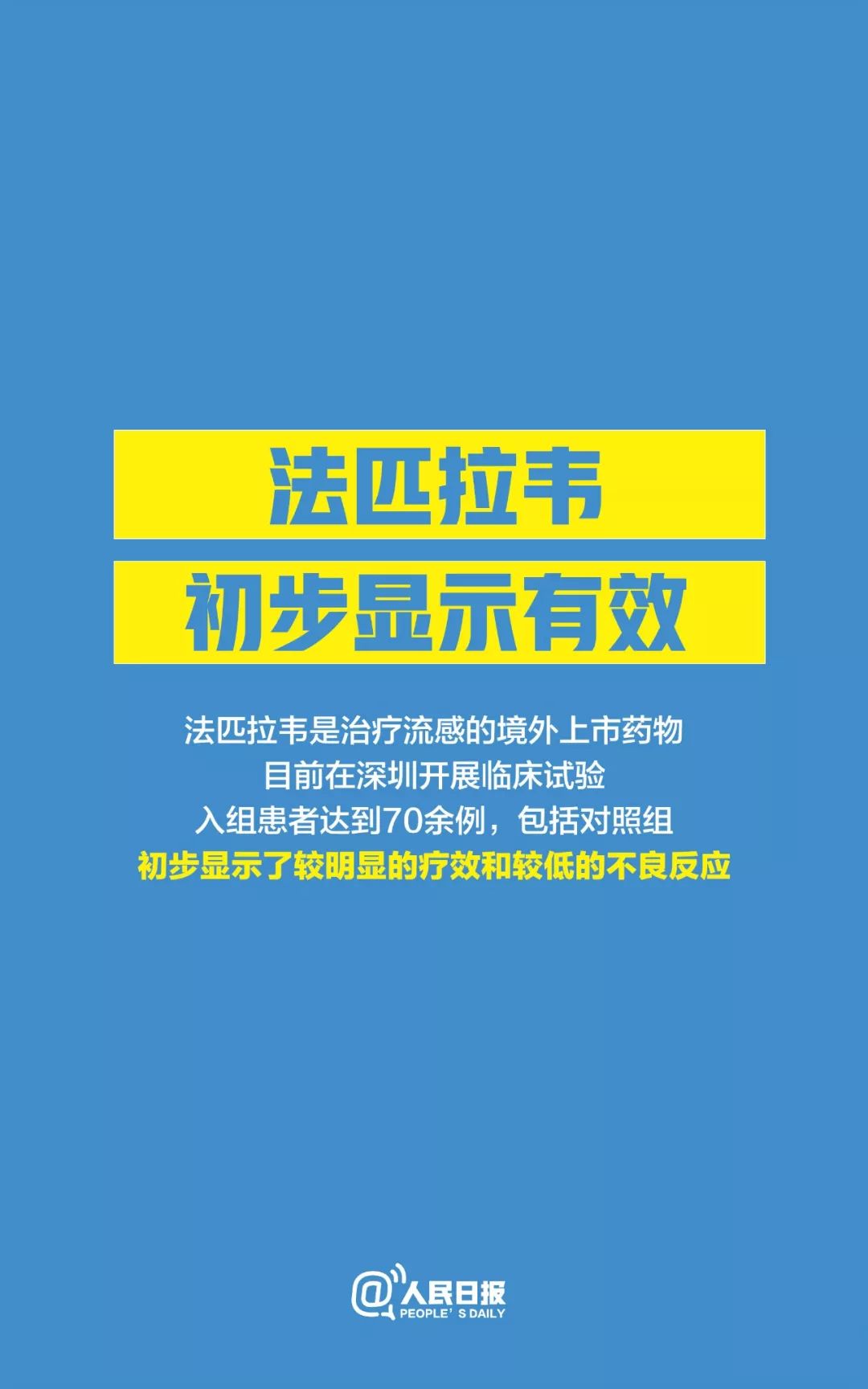 黄骅最新招聘信息，女性求职者的机会来了！