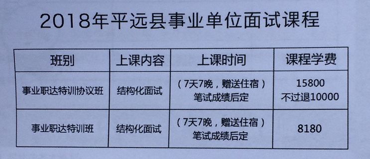 新澳2024今晚开奖结果,理论考证解析_全景版45.355