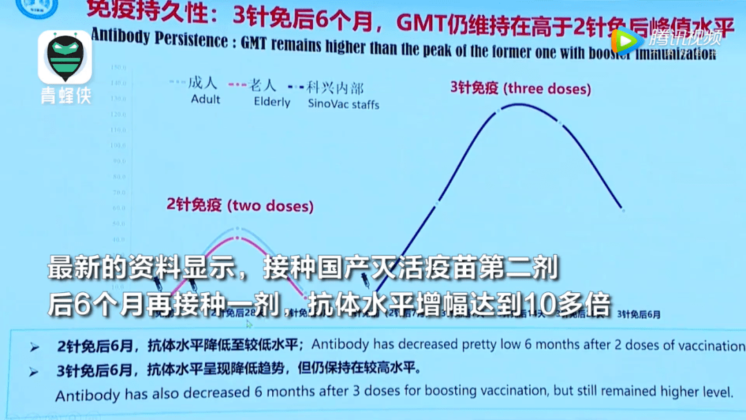 新澳2025年正版资料,目前现象解析描述_天然版37.673