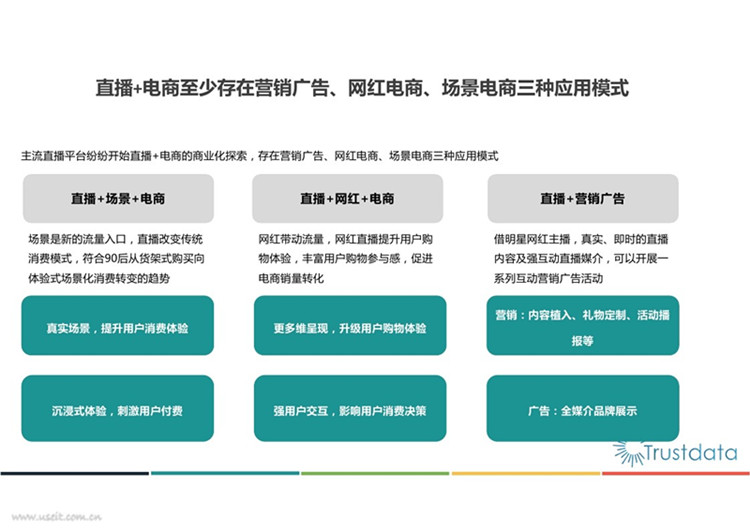 新澳天天开奖资料大全62期,全面实施策略设计_见证版90.663