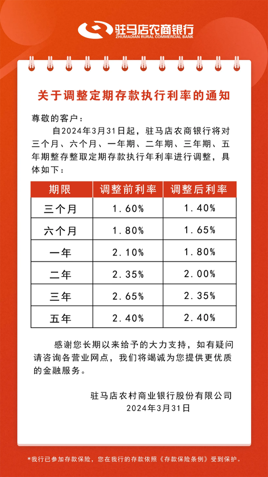 新澳门开奖结果+开奖结果,高速应对逻辑_万能版76.294