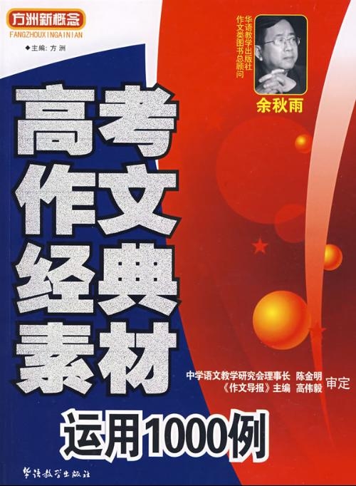 新澳门资料大全正版资料？奥利奥,决策支持方案_经典版33.842