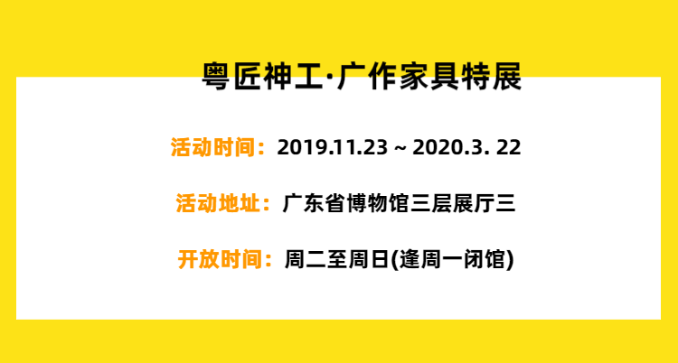 新粤门六舍彩资料正版,实地应用实践解读_强劲版26.198