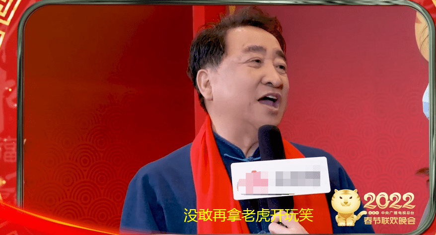 中国年龄最大的演员