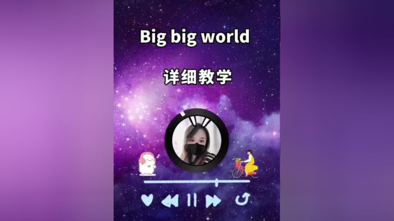 比赛适用的歌曲推荐，精选曲目列表