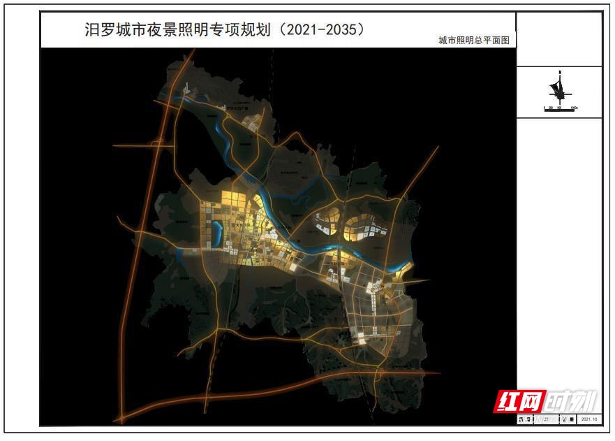 汨罗城市规划揭秘，与自然美景共舞，探寻内心平和之旅