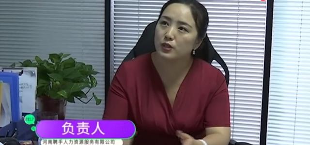 探索小巷深处的美容奥秘，最新美容院招聘范文全解析