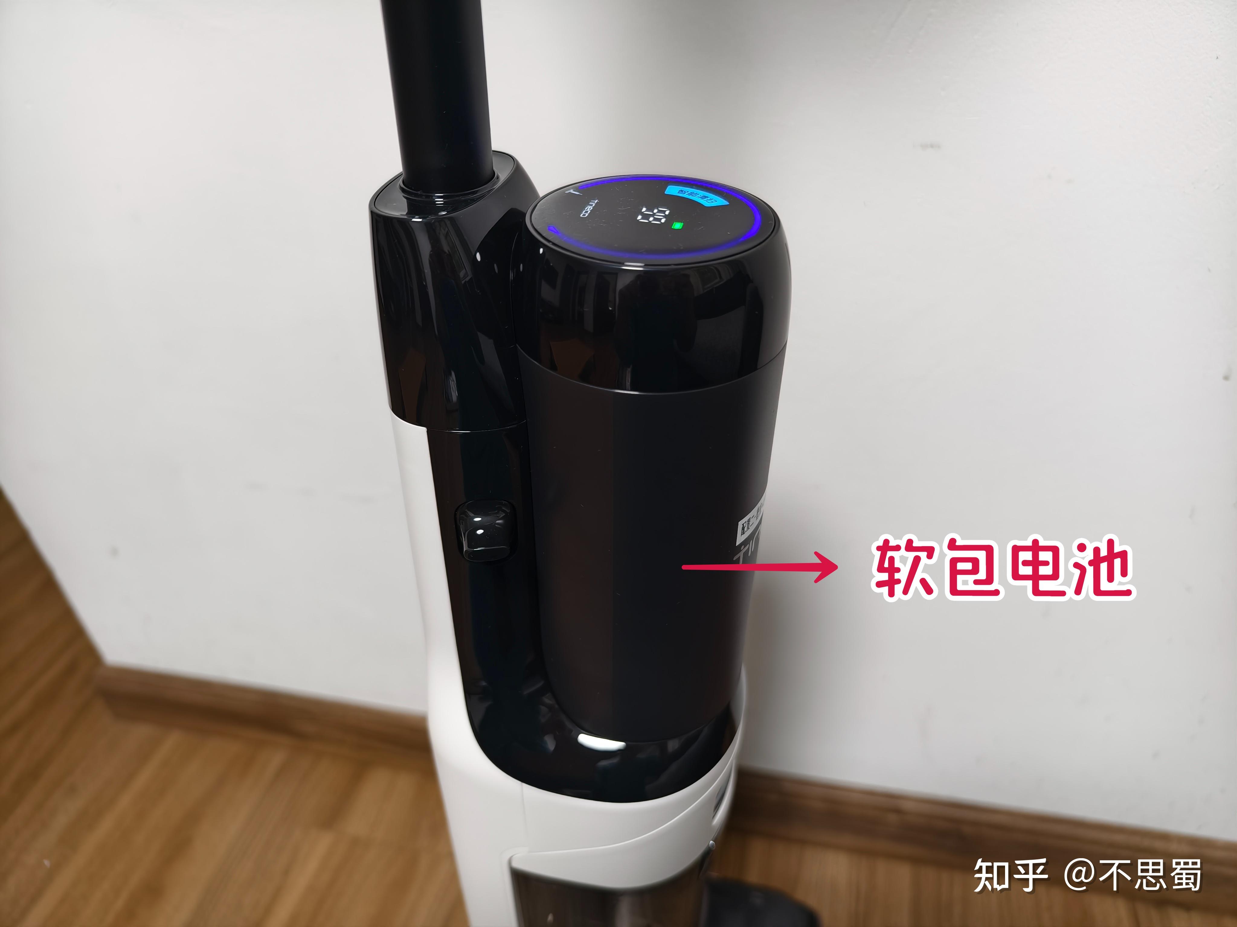 最新款电击器